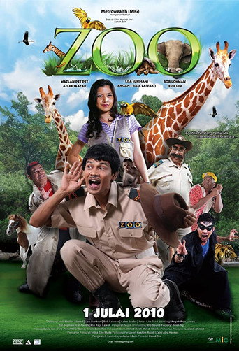 Постер фильма «Zoo»