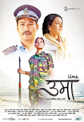 Poster for “Uma”