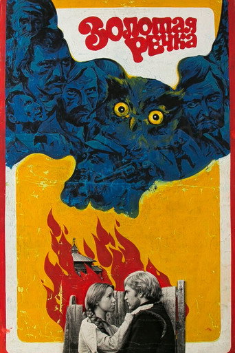Poster for “Golden River”