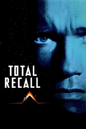 Poster for “Total Recall”
