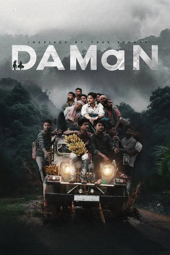 Poster for “DAMaN”