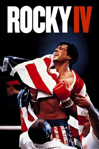 Poster for “Rocky IV”