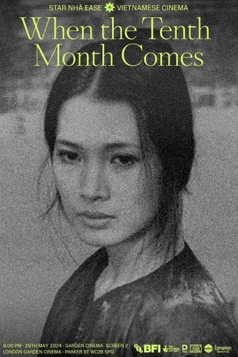 Poster for “When the Tenth Month Comes”