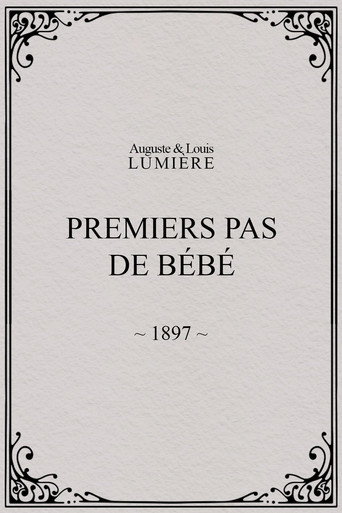 Постер фильма «Premiers pas de bébé»