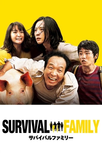 Poster for “Survival Family”