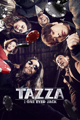 Постер фильма «타짜: 원 아이드 잭»