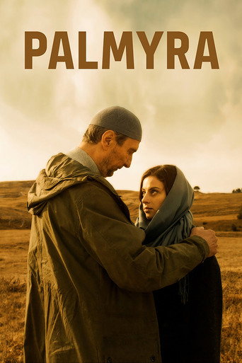 Постер фильма «Пальмира»