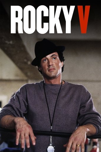 Poster for “Rocky V”