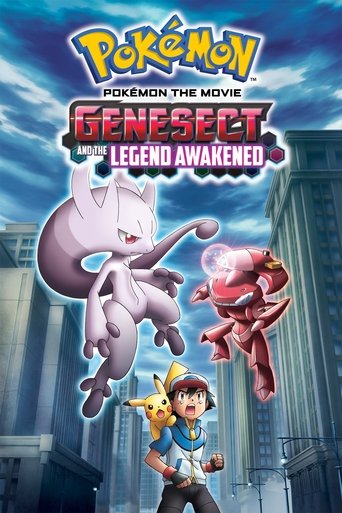Poster for “Pokémon the Movie: Genesect and the Legend Awakened”