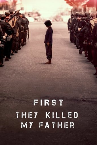 Poster for “First They Killed My Father”