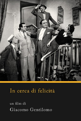 Постер фильма «In cerca di felicità»