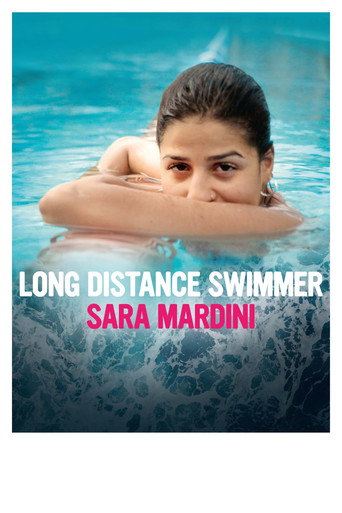 Poster for “Sara Mardini - Gegen den Strom”