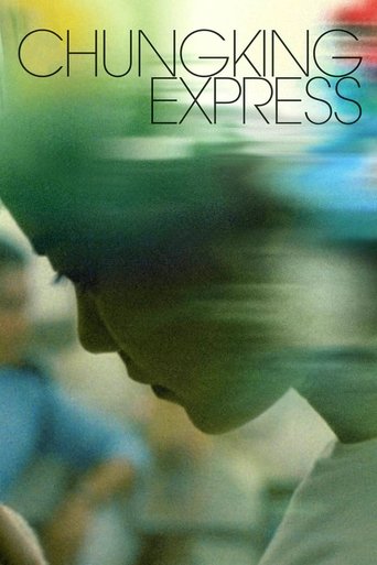 Poster for “Chungking Express”