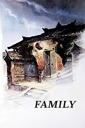 Poster for “Family”