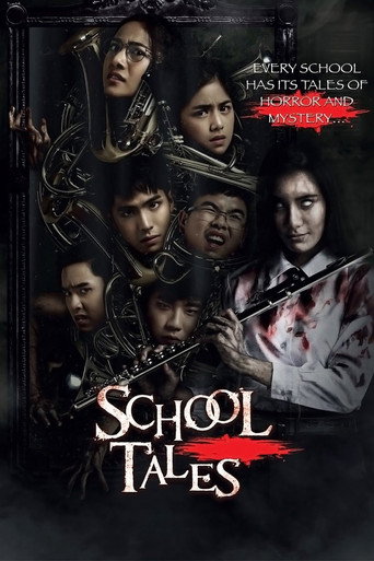 Poster for “School Tales”