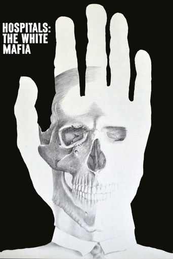 Постер фильма «Bisturi - La mafia bianca»