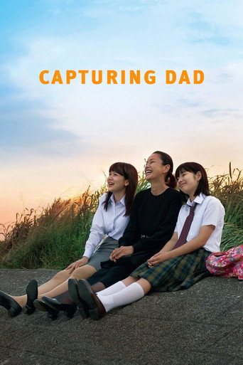 Poster for “Capturing Dad”