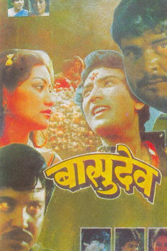 Poster for “Basudev”