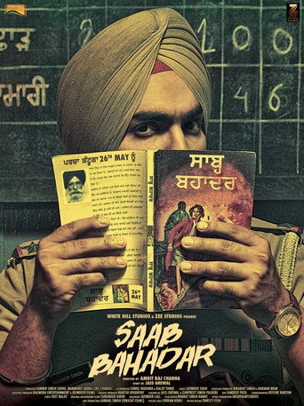 Постер фильма «ਸਾਬ੍ਹ ਬਹਾਦਰ»