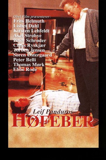 Постер фильма «Høfeber»
