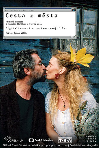Poster for “Out of the City”