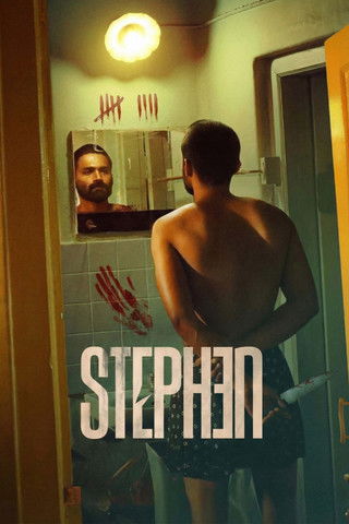 Poster for “Stephen”