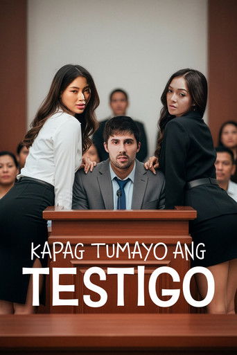 Постер фильма «Kapag Tumayo Ang Testigo»