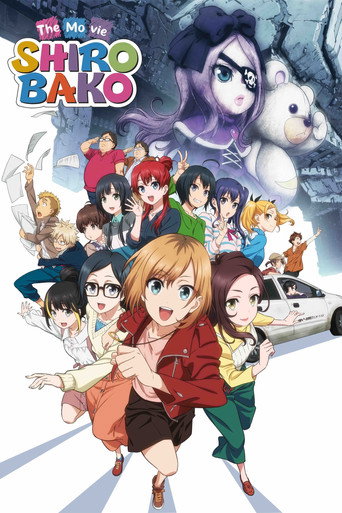 Poster for “SHIROBAKO the Movie”