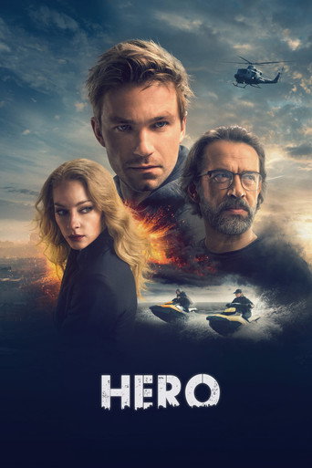 Постер фильма «Герой»