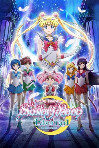 Poster for “Pretty Guardian Sailor Moon Eternal the Movie Part 1”