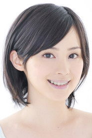 Фото: Mao Ichimichi