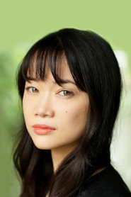 Фото: Haruka Abe