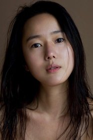 Фото: Yoon Jin-seo