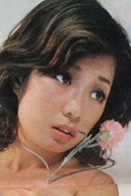 Фото: Ai Yoshino