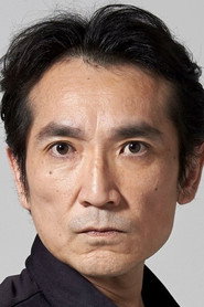 Фото: Tatsuhito Okuda