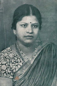 Фото: K. S. Angamuthu