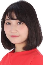 Photo of Shion Wakayama