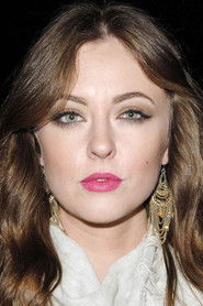 Photo of Katharine Isabelle