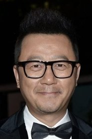 Photo of Guo Tao