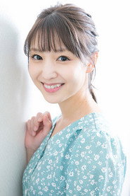 Фото: Yui Koike