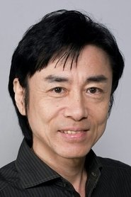 Photo of Hiroshi Yanaka