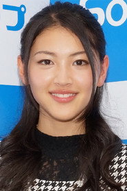 Фото: Ayuri Konno