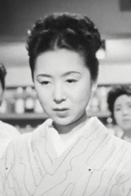 Фото: Kiyoko Tsuji