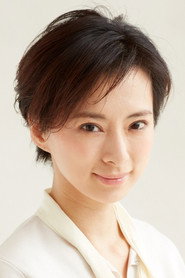 Фото: Masako Umemiya