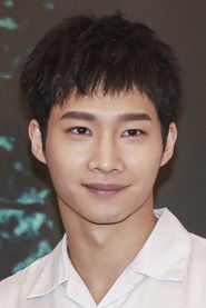 Photo of Akira Huang