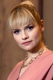 Фото: Jelena Rakočević