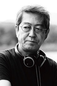 Фото: Haruhiko Arai