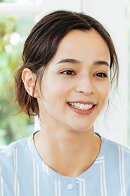 Photo of Rosa Kato