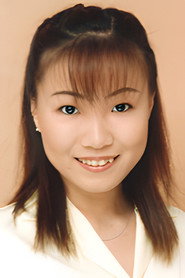 Photo of Yukie Maeda