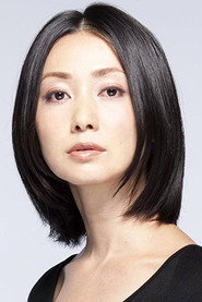 Фото: Maki Meguro